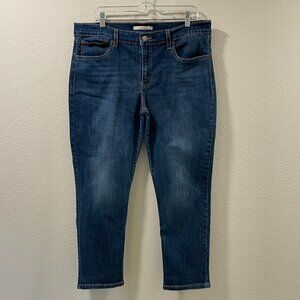 LEVI'S "Boyfriend" Mid Rise Straight Leg Washed & Distressed - 33
